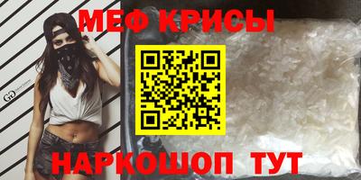 Альфа ПВП Уссурийск