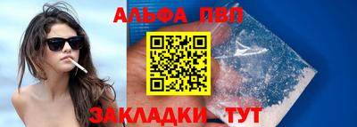 герыч Усть-Джегута