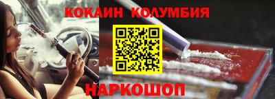 Альфа ПВП Уссурийск
