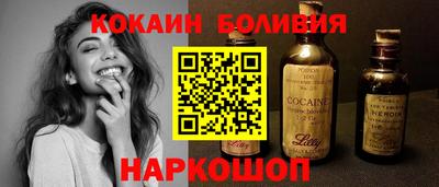 Альфа ПВП Уссурийск