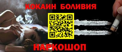 герыч Усть-Джегута