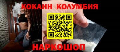 марки lsd Усть-Илимск