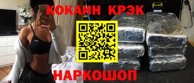 герыч Усть-Джегута