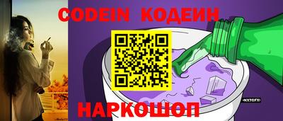 марки lsd Усть-Илимск