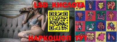 герыч Усть-Джегута