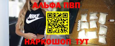 герыч Усть-Джегута