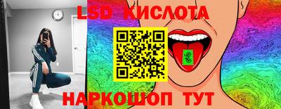Альфа ПВП Уссурийск