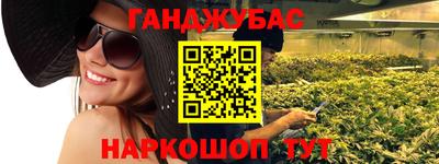 Альфа ПВП Уссурийск