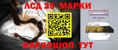 Альфа ПВП Уссурийск