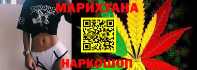 марки lsd Усть-Илимск