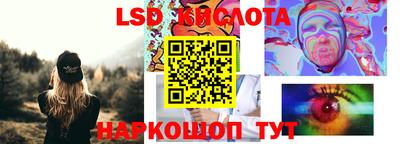 Альфа ПВП Уссурийск