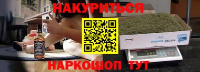 марки lsd Усть-Илимск