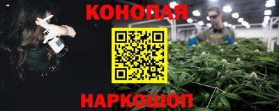 герыч Усть-Джегута