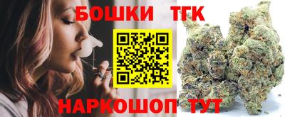 марки lsd Усть-Илимск