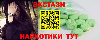 герыч Усть-Джегута