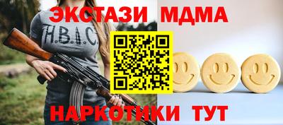 Альфа ПВП Уссурийск