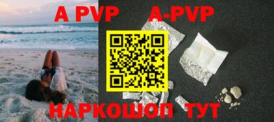 герыч Усть-Джегута