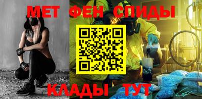 герыч Усть-Джегута