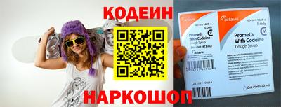 марки lsd Усть-Илимск