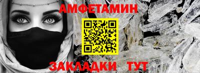 марки lsd Усть-Илимск