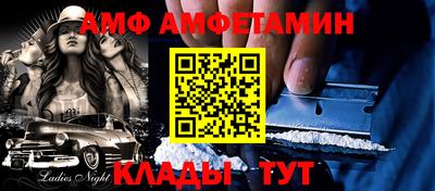герыч Усть-Джегута