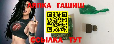марки lsd Усть-Илимск