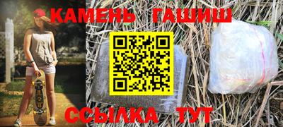 Альфа ПВП Уссурийск