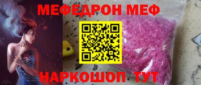 герыч Усть-Джегута